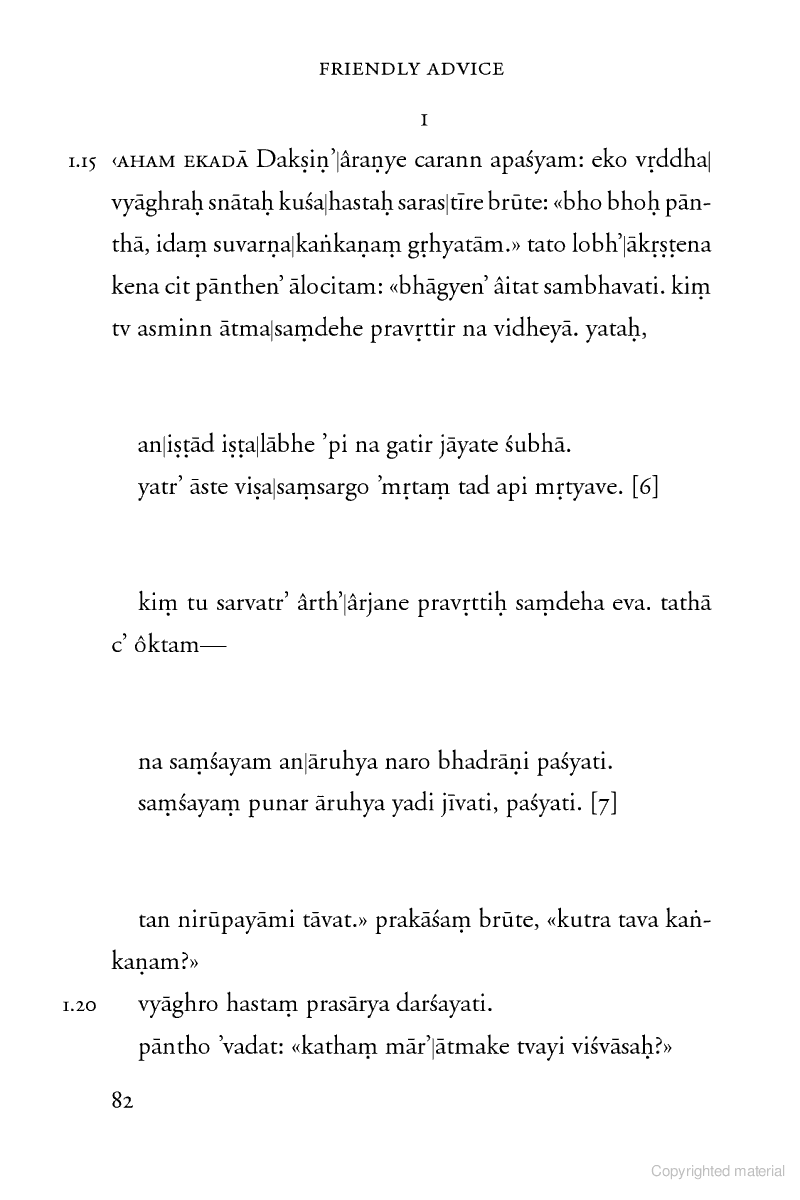 page image 082