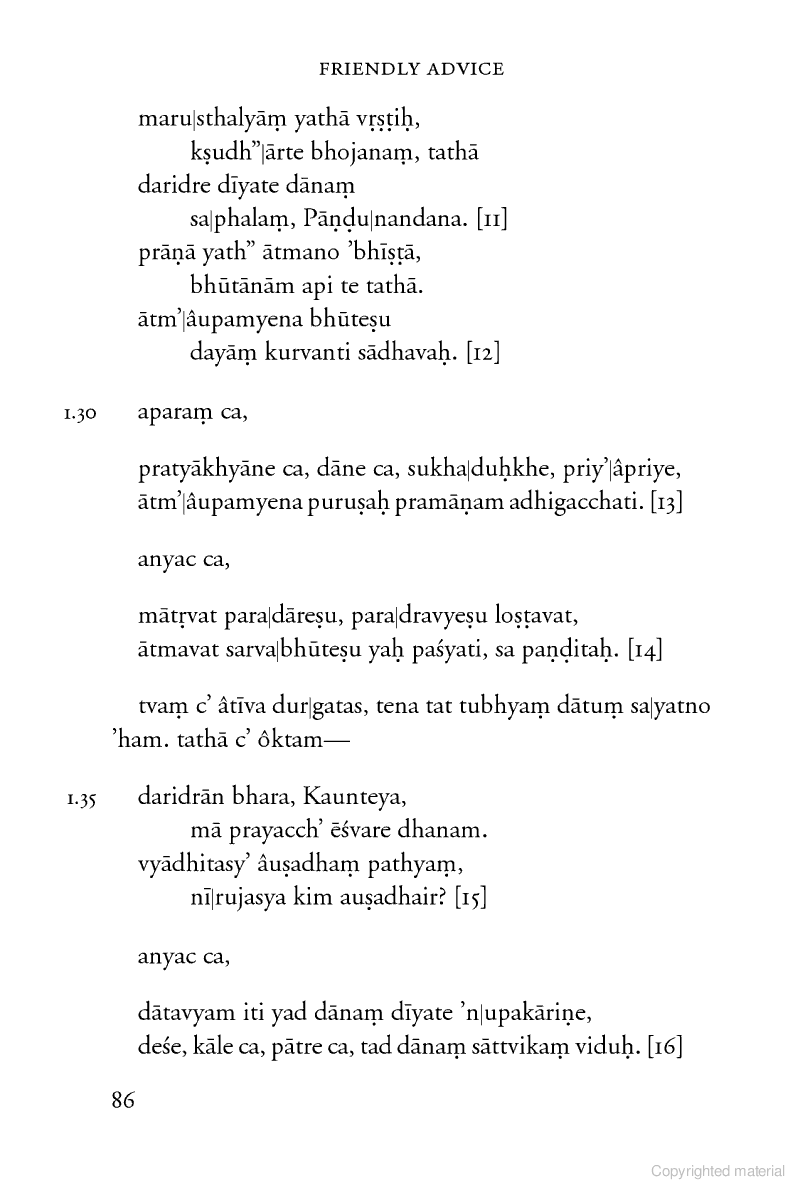 page image 086