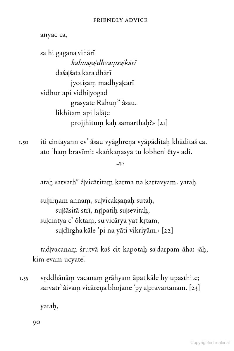 page image 090